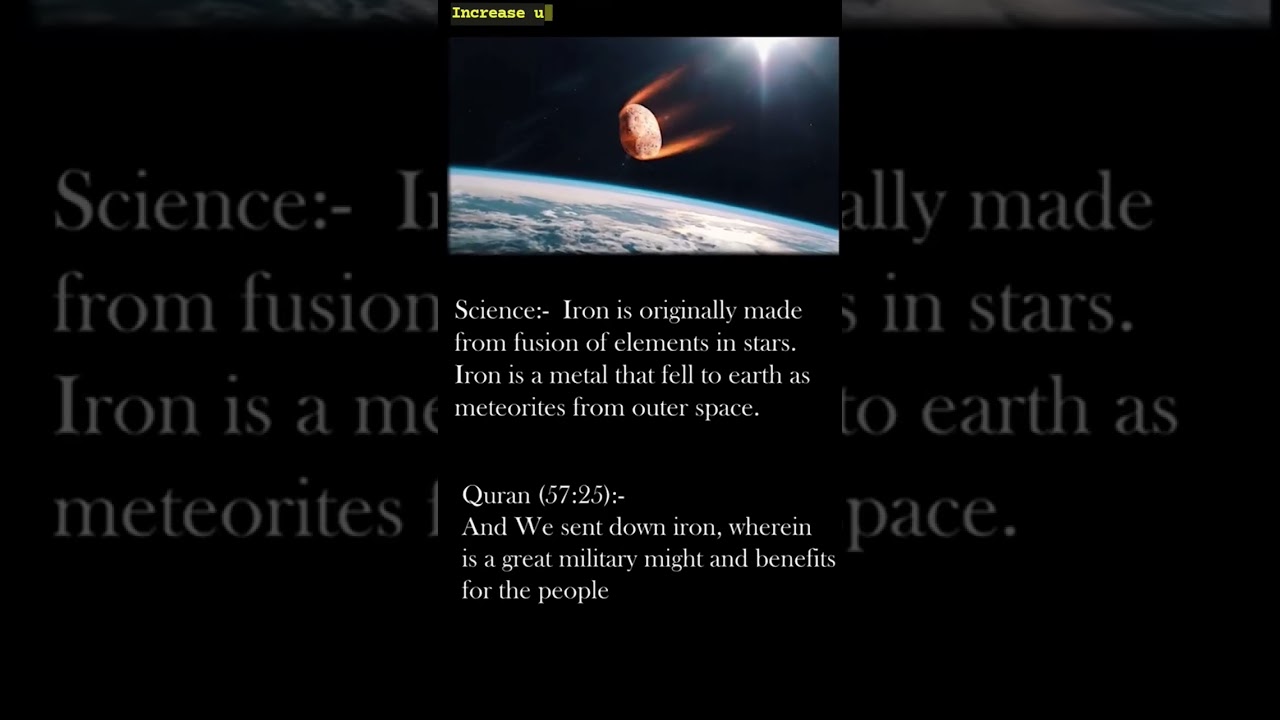 ##scientific discoveries mentioned in the #Qur'an ☝️🌏📖