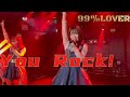 99%Lover 『You Rock!』at 浅草VAMPKIN 2023.2.11