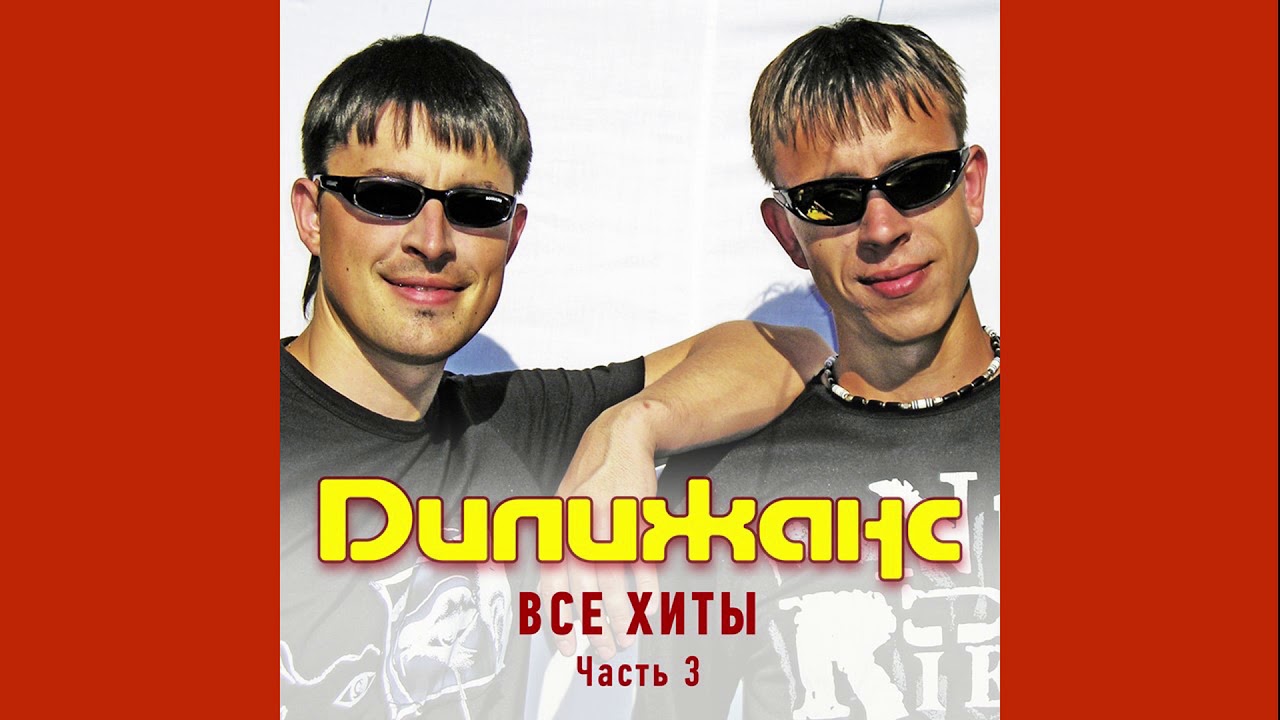 Вагиз хидиятуллин и лада