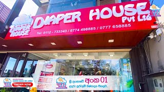 Diaper House Sri Lanka | New Showroom | Commercial Video Production | K ONE Advertising