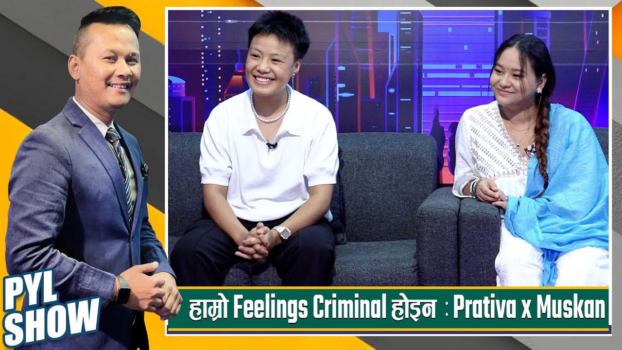 Prativa x Muskan in PYL Show | 29 July 2023 | Yoho Television HD