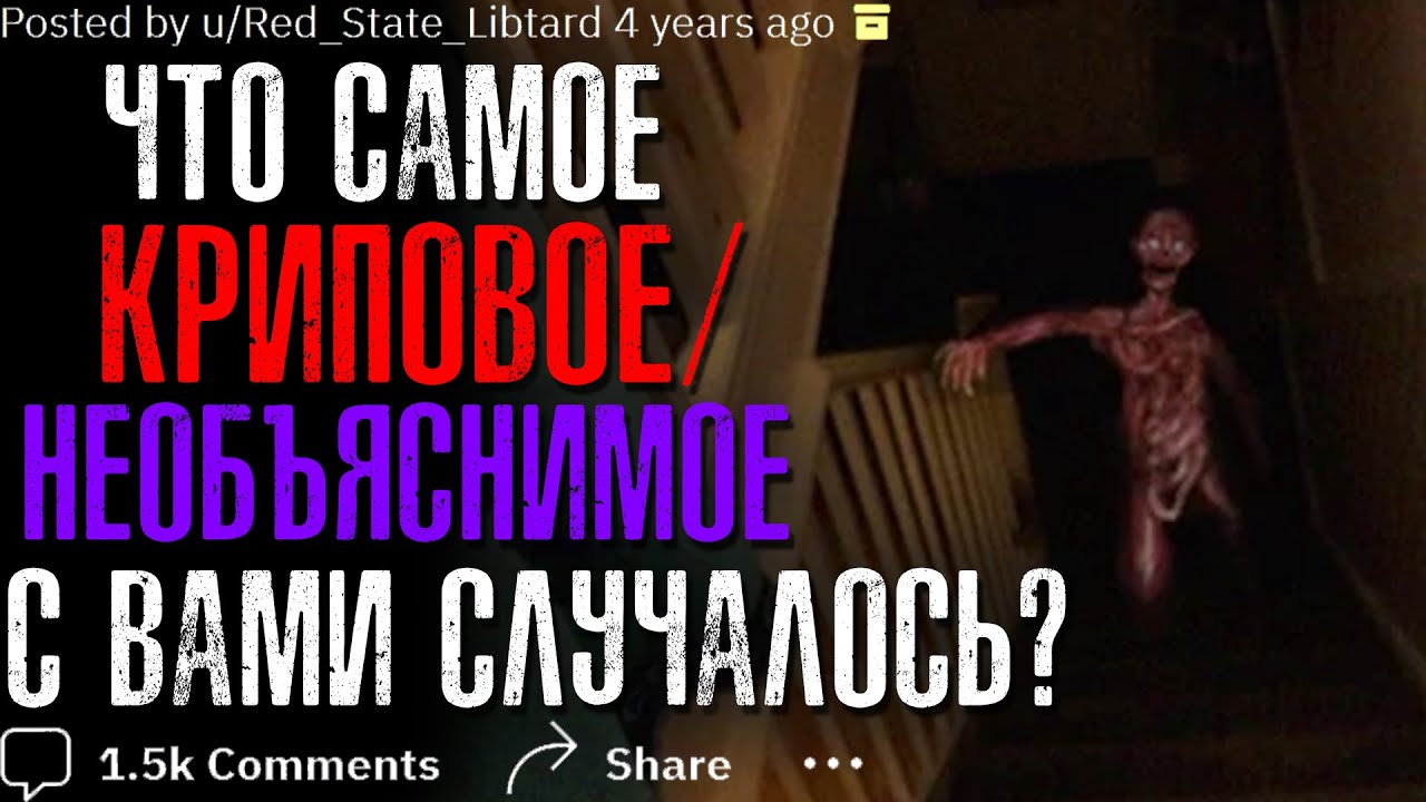 проверка звука слева направо