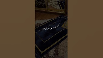 #قرآن #راحة_نفسية #تلاوة_خاشعة #الشيخ #ماهر_المعيقلي