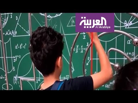 فيديو: ماذا تحصلين على أطفال ليسوا ألعابًا؟