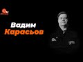 Зеленський веде війну проти всіх політиків: хто головний конкурент президента | Розклад Кулініча