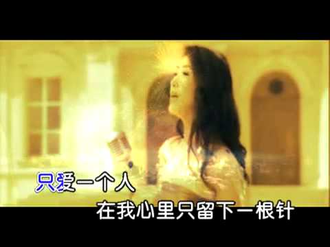 悲伤代言人视频歌唱刺心 我用牵强的微笑掩饰！