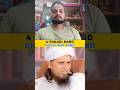 4 shadi Karo Mufti Tariq Masood #bayan #islamic #muftitariqmasood