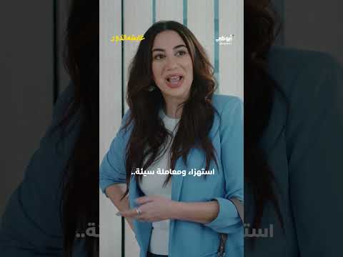 كارما تخضع لتجربة أداء مسلسل عايشة الدور 