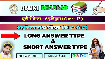 ug semester 6 history Honours core -13 | vvi Long & short type question | history honours question
