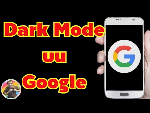 วิธีเปิดใช้ Dark Mode บน Google สำหรับ Android (เคล็ดลับ)