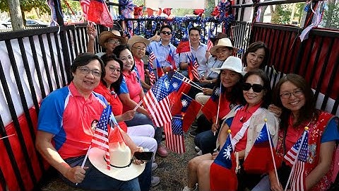 隨著國慶福遍縣遊行團隊的腳步.迎著秋季舒爽陽光..穿梭在遊行隊伍中..感受五花八門的花車創意...