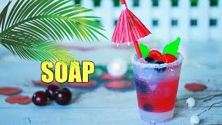 DIY: Мыло летний КОКТЕЙЛЬ ● Мастер-класс ● Soap cocktail