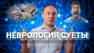 СИМПАТИЧЕСКАЯ НЕРВНАЯ СИСТЕМА