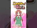 “メイドイン北九州”のアニメ作品とコラボした「すしの都 北九州市」PR動画（30秒ver.）