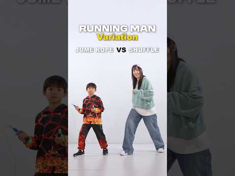 줄넘기 하며 셔플 추는 어린이 #런닝맨 응용텝 #한국셔플댄스협회 #셔플댄스