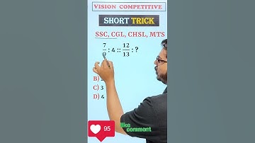 #77 SIMPLIFICATION TRICK | MATHS trick #reasoning tricks #shorts #shorttrick #simplificationtrick