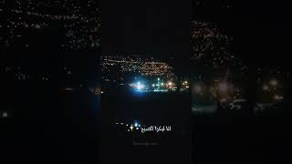 حسام جنيد ✨ انا مابنجرح 💔 انا لا الف جرح ...🔥 حالات واتس اب