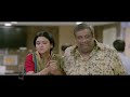 Bijoya Full Movie | Abir Chatterjee | Jaya Ahsan | Kaushik Ganguly | Streaming 15th April On ZEE5 Mp3 Song