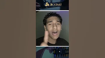 نسخة من العندليب شاب عمل قلق بطبقة صوت عبد الحليم حافظ 