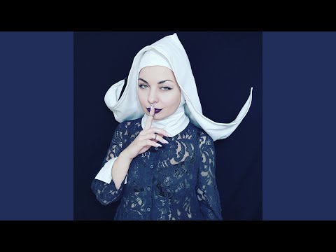 Я би (Midnight Daddies Remix)