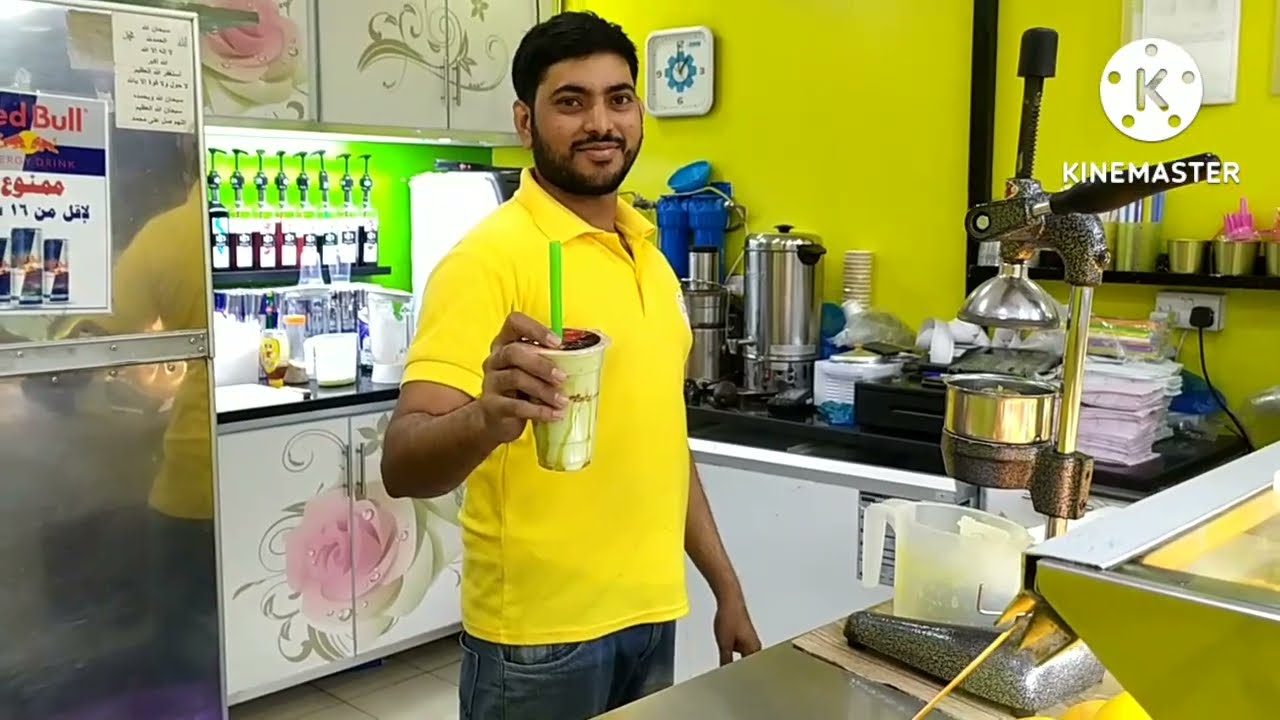 How to make a perfect Avocado 🥑 Juice|| Jilan views || Kuwait