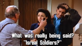 Seinfeld Tape Recorder Sound Effect