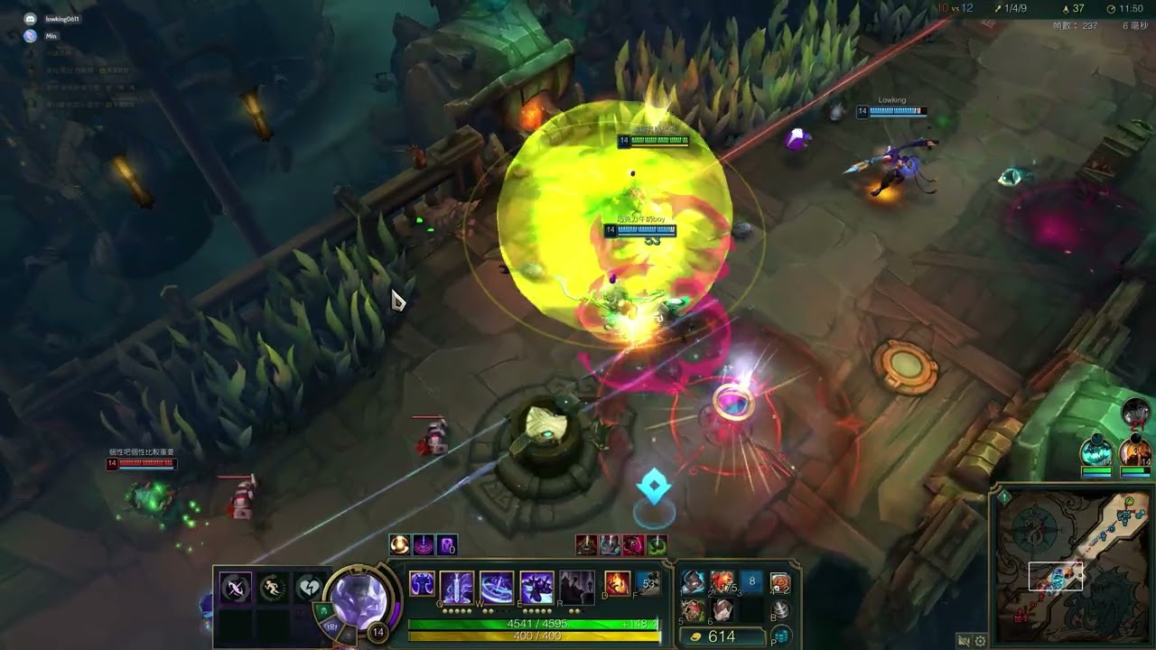 《 3V3內戰 》我跟阿潘都被針對，一個變瞎子一個變掰咖 ｜英雄聯盟-單中大混戰【黎尋月、樓金、阿潘、樓金的朋友】