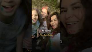 ТВОЙ ГЛАВНЫЙ ТАЛАНТ #рефлектор #генераторы #манифестор #проектор #манифестирующийгенератор