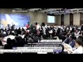 كلمة الشيخة مياسة بن حمد بن خليفة في مؤتمر " إمباور" للشباب
