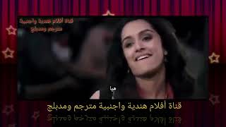 فيلم هندي Ek Villain(اكشن-رومانسي) بعنوان _الشرير_  كامل ومترجم 😍😊