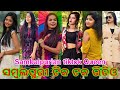 Sambalpuri tik tok  sambalpuri tik tok  tik tok  odia tik tok  officialnitesh20