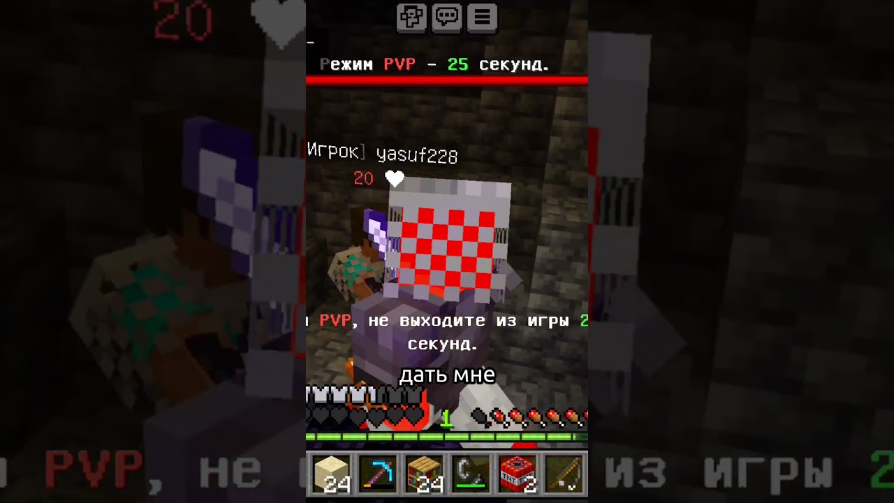 Я нашёл СЕКРЕТНУЮ БАЗУ КЛАНА в Hytale на анархии... Это конец? (Minecraft)