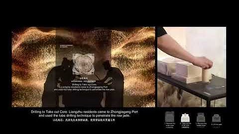 Encountering Jade at Liangzhu: AMixed Experience Design for Archaeological Ruins of Liangzhu City