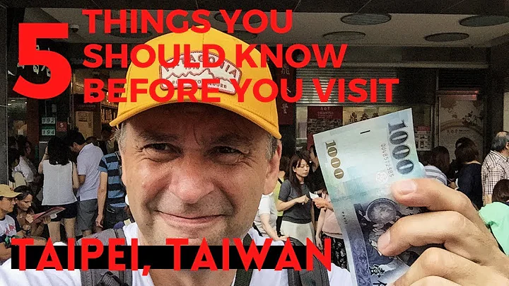 Taipei, Taiwan - 5 Things You Should Know Before You Visit - DayDayNews