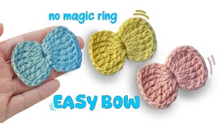 no magic ring ! mini crochet bow applique 🎀 how to crochet bow for  BEGINNERS- easy bow