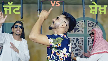 JATT vs SHEIKH II AKAM MAAN II JAGGI SANDHU II OFFICIAL VIDEO 2019 II