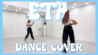 NewJeans (뉴진스) ‘ETA’ - DANCE COVER