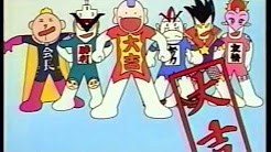 Get Popular Videos Tottemo Luckyman Youtube For Android Free Get Wallpaper Popular Videos Tottemo Luckyman Youtube HD