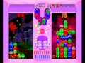 Puyo Pop Fever HaraHara Course 2 Of 3