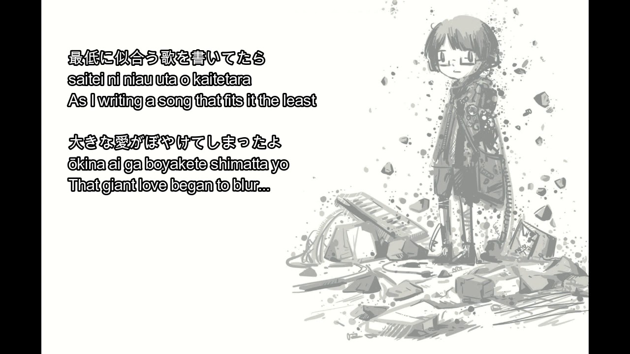 [Siinamota] For Now Before You're Gone (Siinamota Vocal Ver.)