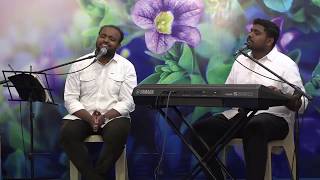 Karunayin Sagarame | Malayalam Christian Song | Pastor P. Joyson chords
