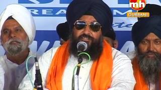 Jithe Kithe Menu Laye Chadayi Bhai Lakhvinder Singh Hazoori Ragi Sri Darbar Sahib