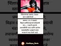 देशात स्तन कर्करोग टक्केवारी वाढ| Breast Cancer India| स्तन कर्करोगाची प्रकरणे| CancerAwareness|