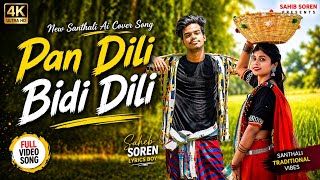 Pan Dili Bidi Dili New Santhali Ai Cover Song Saheb Soren S Boy Santali Ai Cover Song  