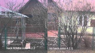 test GH1 Hack...