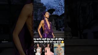 Nancy Tyagi breaks the internet once again with her talent #nancytyagi #shorts #trending