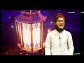 تقوی پہ جو نثار ہے ماہ صیام میں سالک بستوی نورالدین ساحل