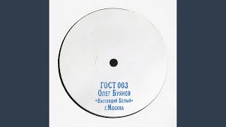 Let Speak screenshot 2