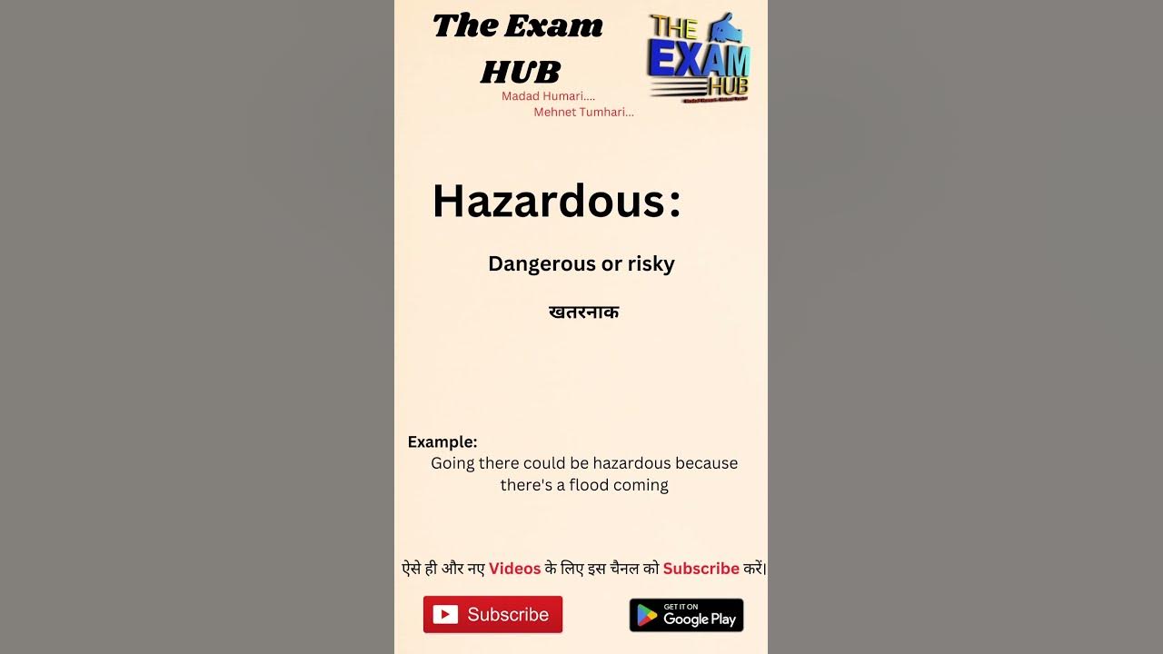 hazardous-meaning-in-hindi-hazardous-ka-matlab-kya-hota-hai-shorts
