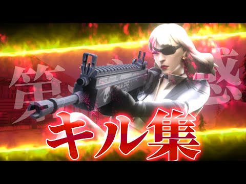 【第ゼロ感】Switchジャイロ勢のキル集【フォートナイト/Fortnite】